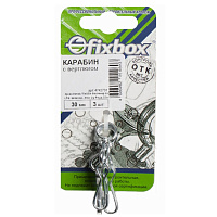 Карабин с вертлюгом Fixbox 30мм белый цинк (3 штуки) 243480