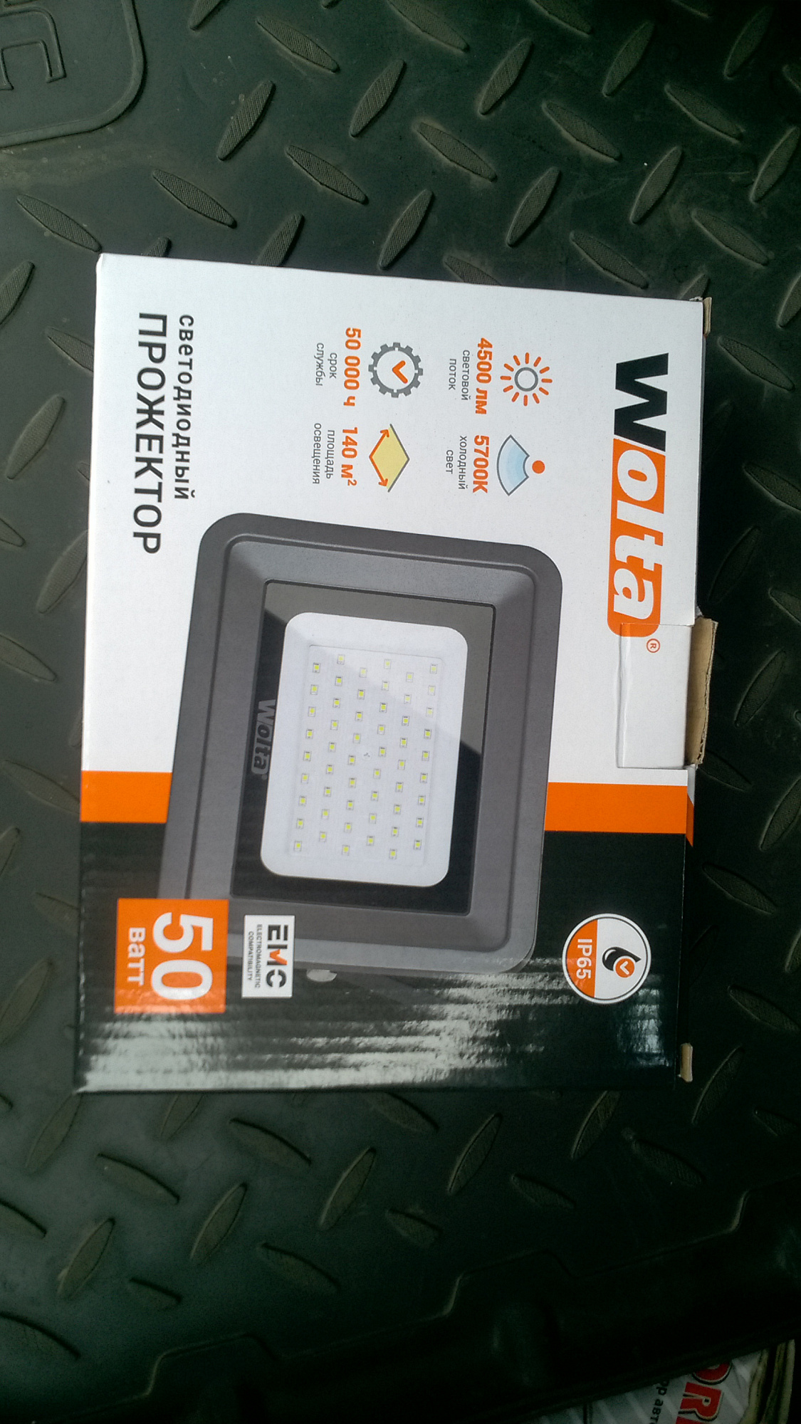 Прожектор светодиодный WFL-50W/06 белый корпус 5500К 50Вт  IP65 холодный свет купить