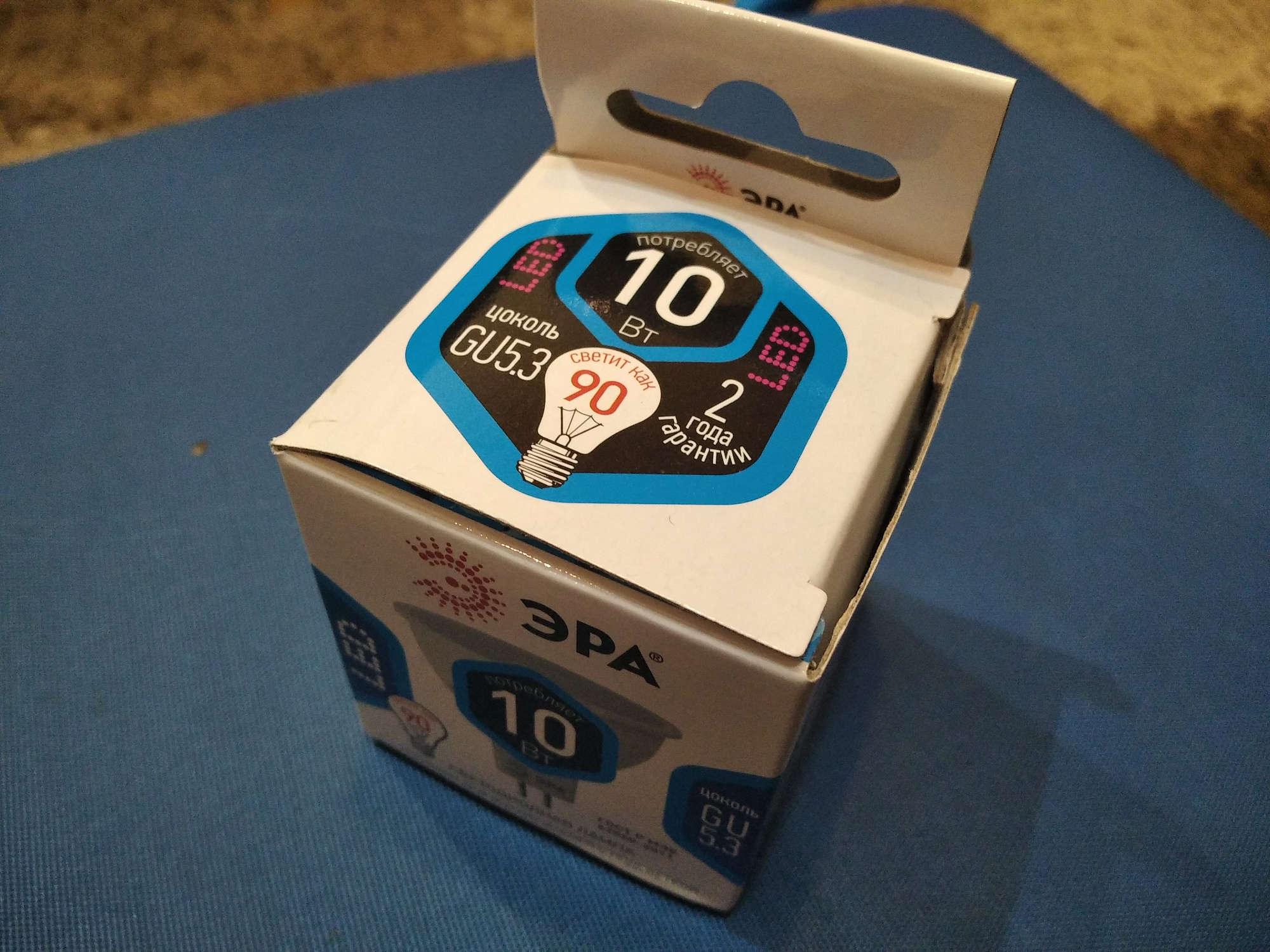 Лампа светодиодная ERA smd MR16 LED GU5.3 10Вт 220V 2700К купить
