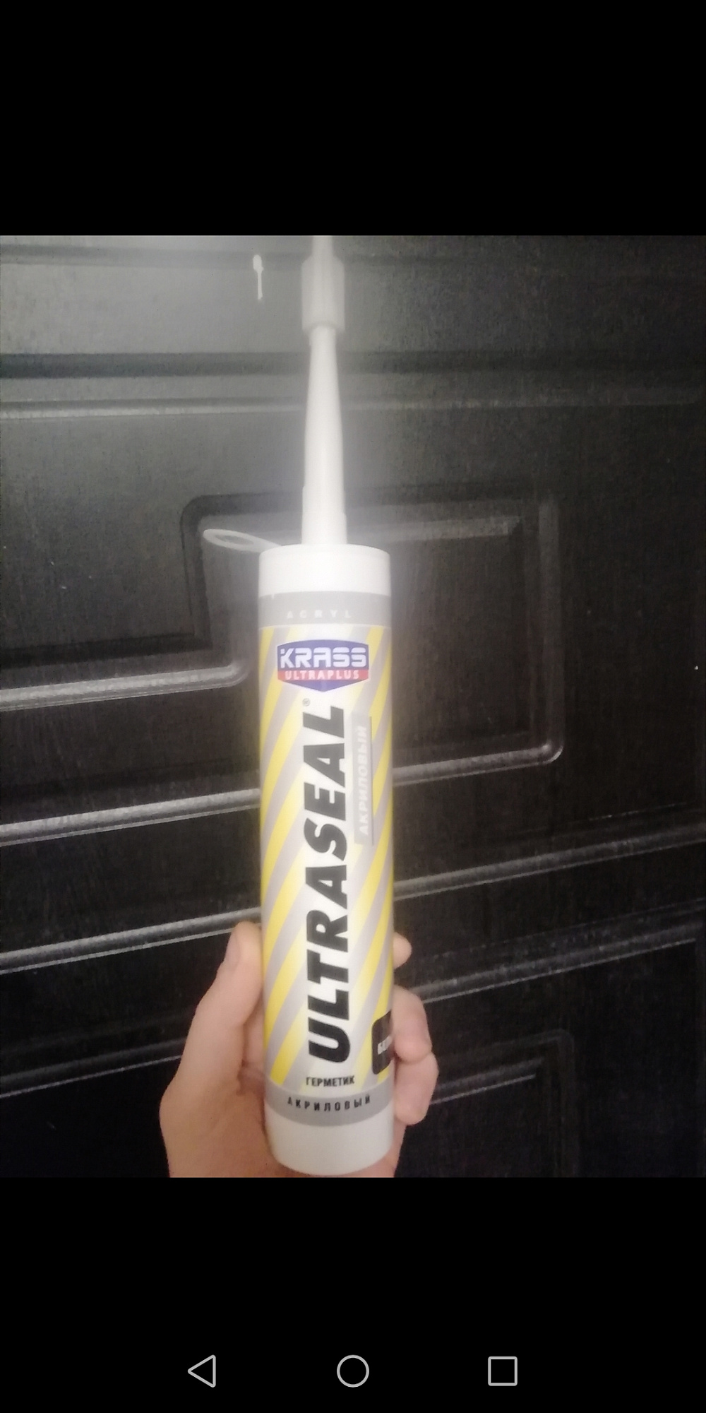 Герметик акриловый Ultraseal белый Krass (0.26л)  купить