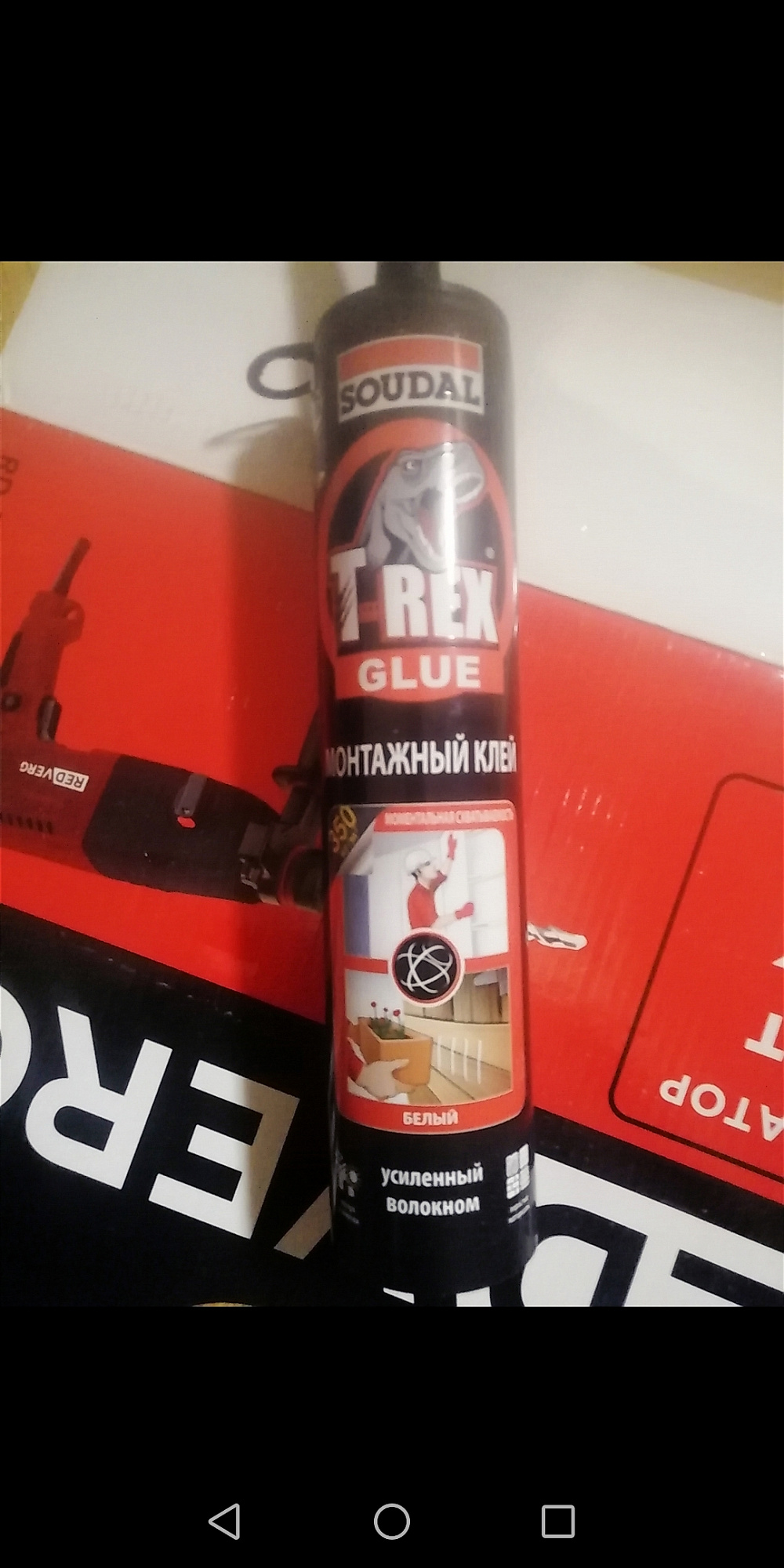 Клей жидкие гвозди моментальной схватываемости T-REX 1+1 (RED) белый Soudal 152249 (0.38кг+0.38кг) купить