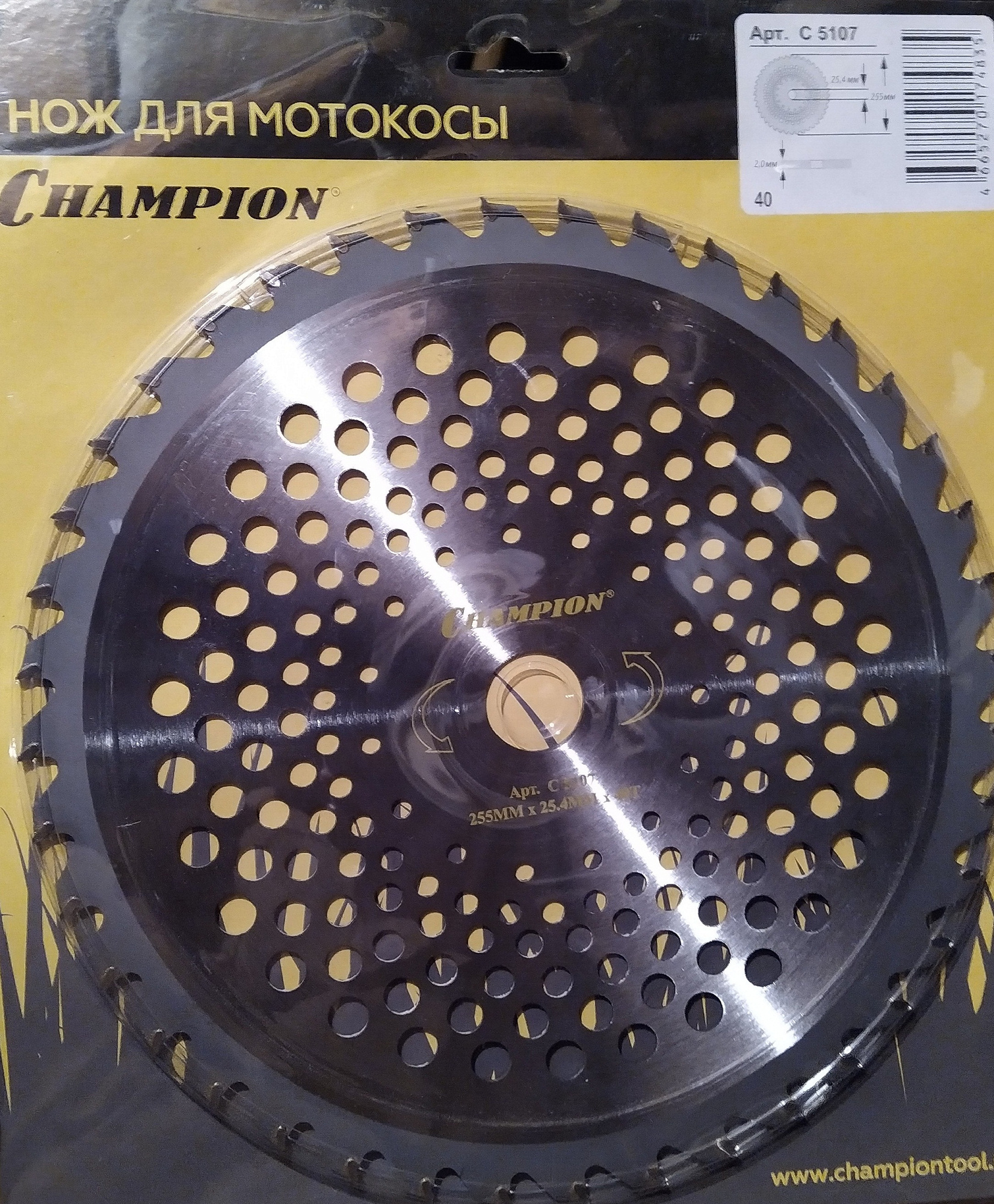 Диск Champion для бензокос 255*25.4*40 тв.сплав C5107 купить