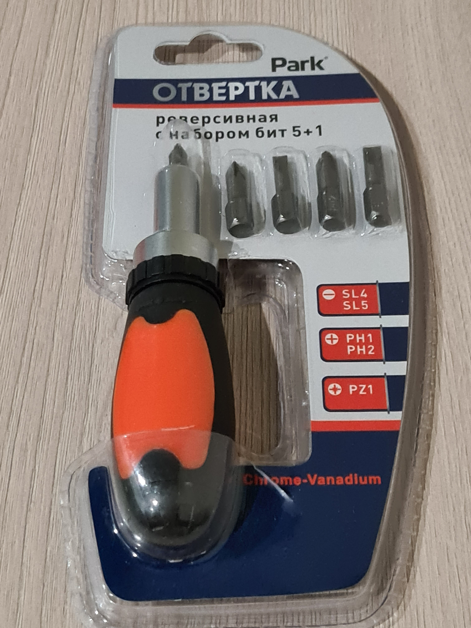 Отвертка реверсивная  6бит купить
