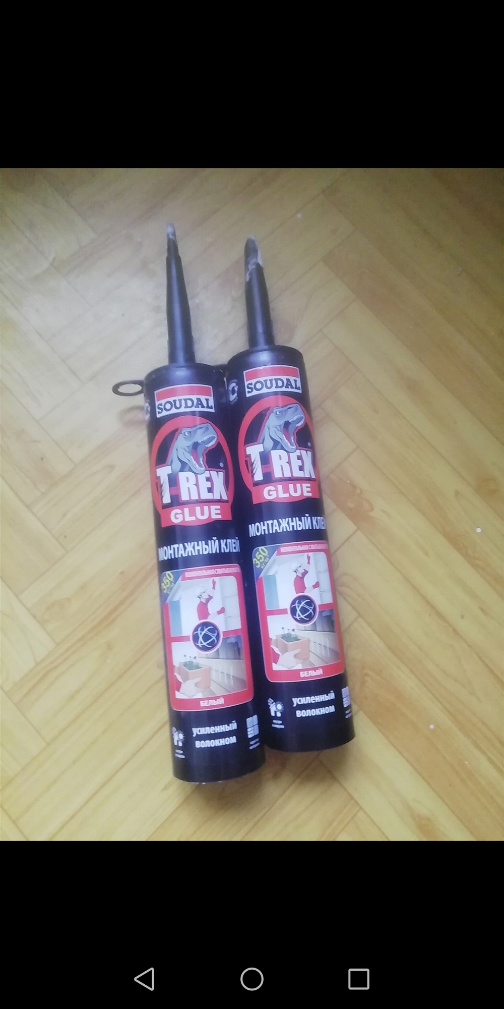 Клей жидкие гвозди моментальной схватываемости T-REX 1+1 (RED) белый Soudal 152249 (0.38кг+0.38кг) купить