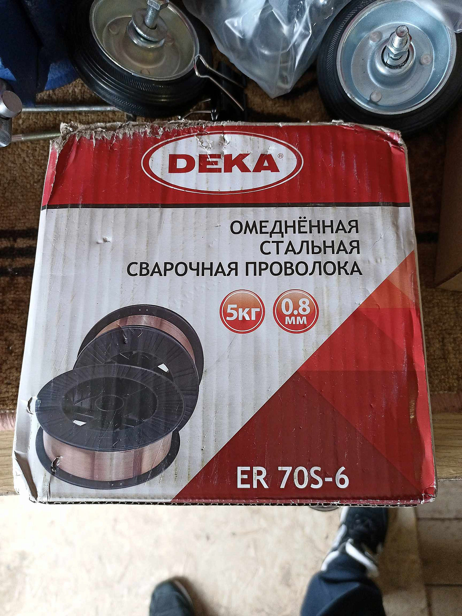 Сварочная проволока омедненная DEKA СВ08Г2С (ER70S-6) d=0,8 мм 5кг купить