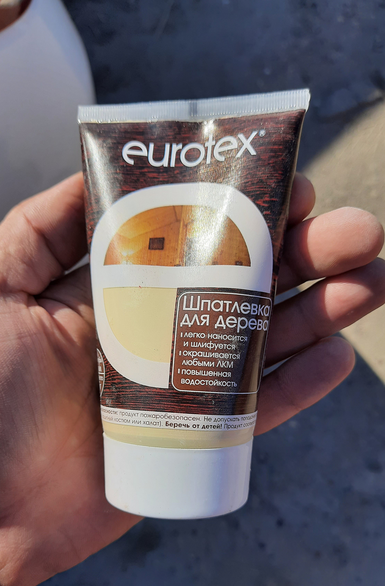  Шпатлевка для дерева Eurotex сосна (желтовато-бежевый) (0.225кг) купить