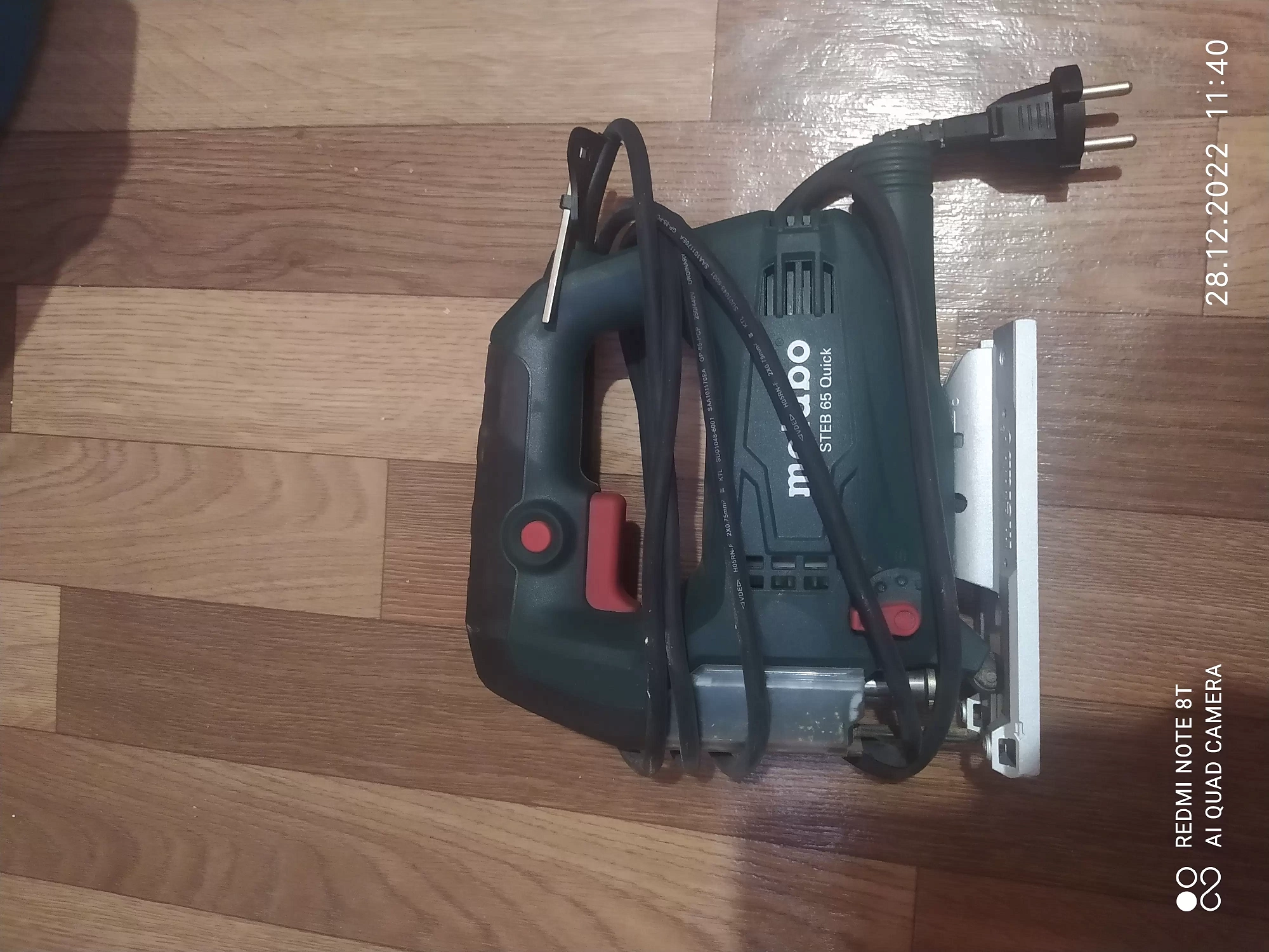 Электрический лобзик Metabo STEB 65 Quick (601030000) купить