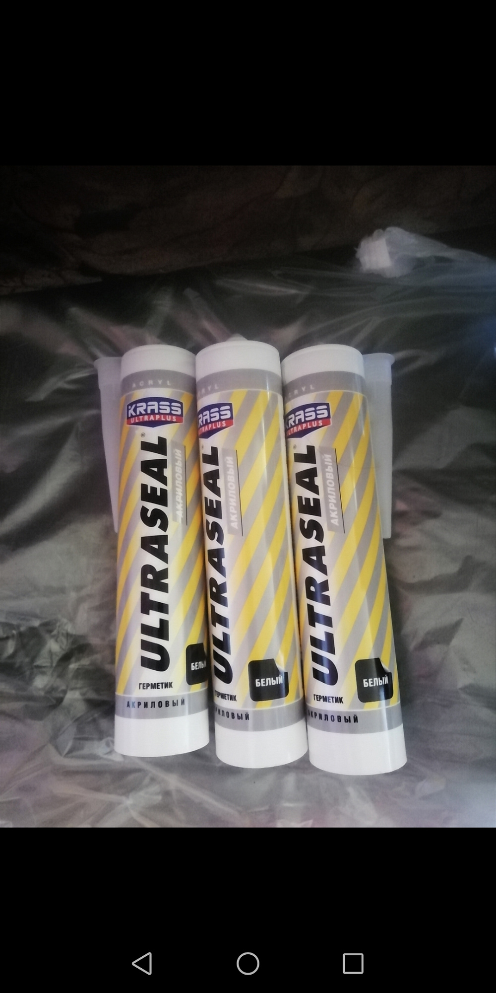 Герметик акриловый Ultraseal белый Krass (0.26л)  купить