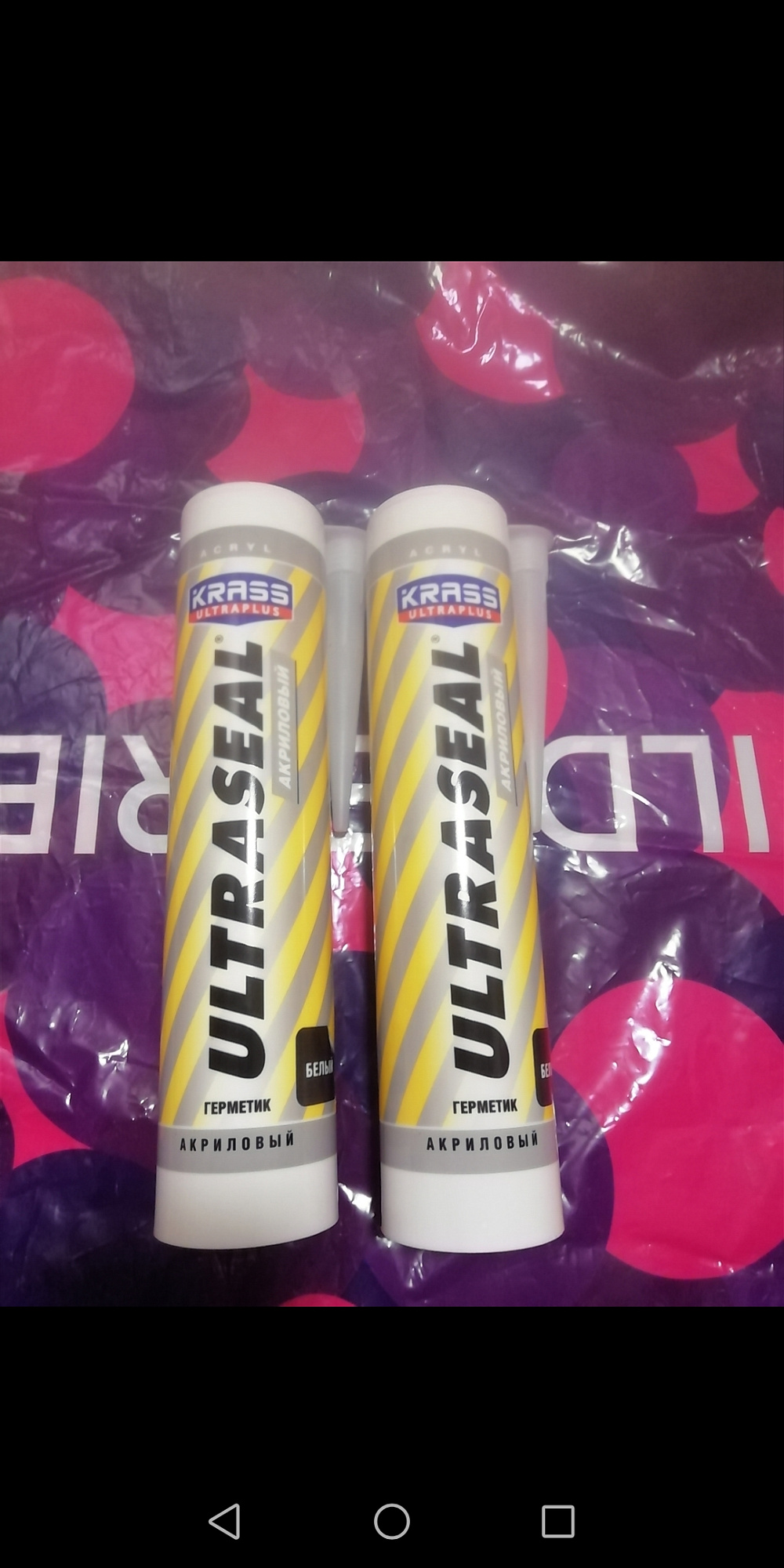 Герметик акриловый Ultraseal белый Krass (0.26л)  купить