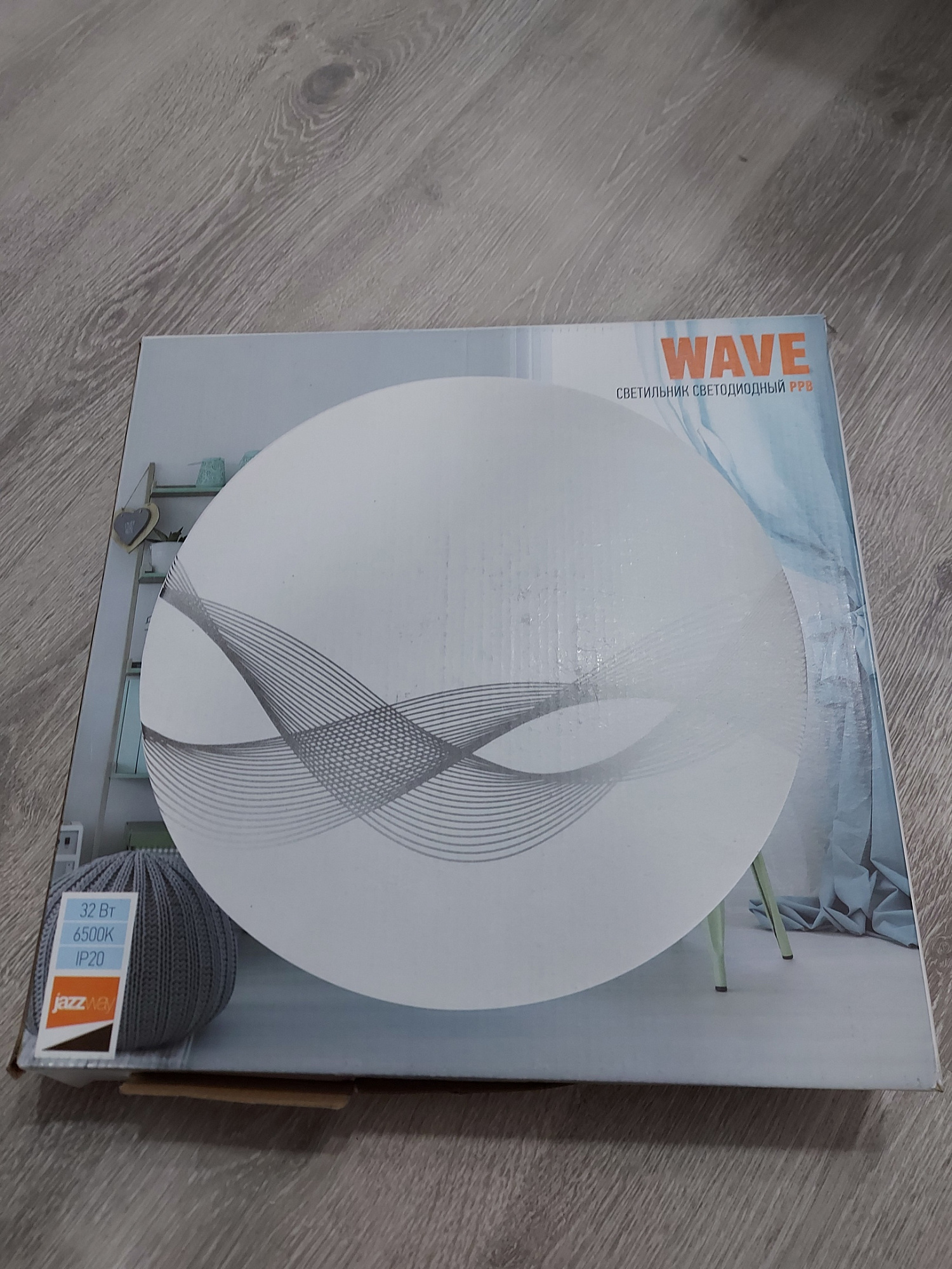 Светильник светодиодный Jazzway PPB  WAVE круг 32w 6500К 2450Lm P20  320*60 белый (5024960) купить
