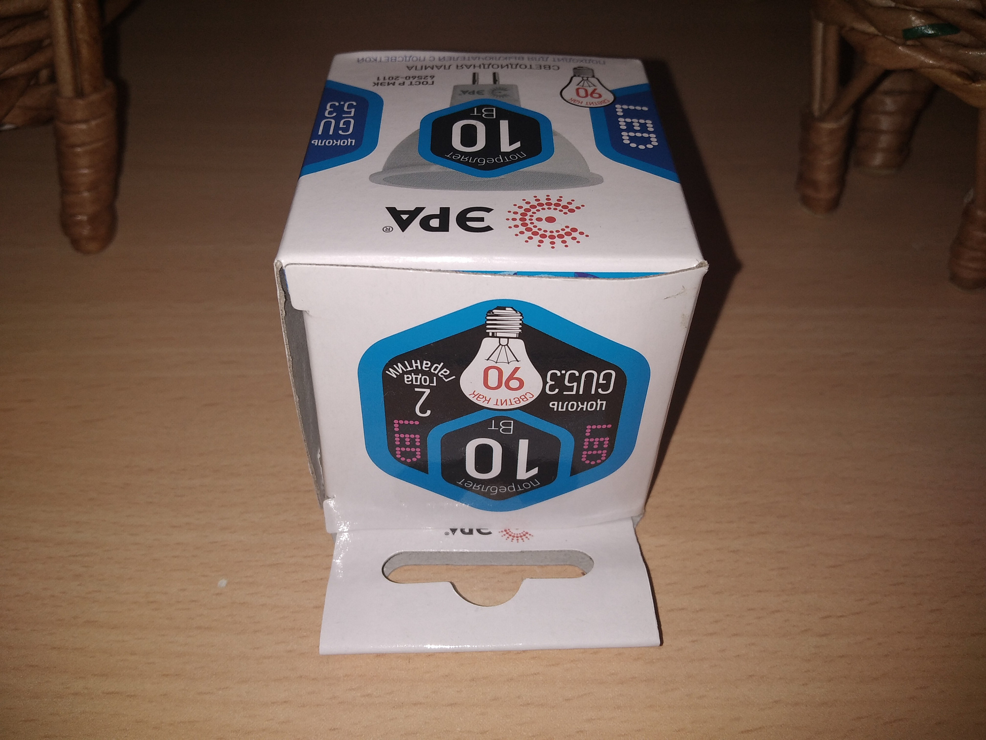 Лампа светодиодная ERA smd MR16 LED GU5.3 10Вт 220V 4000К купить