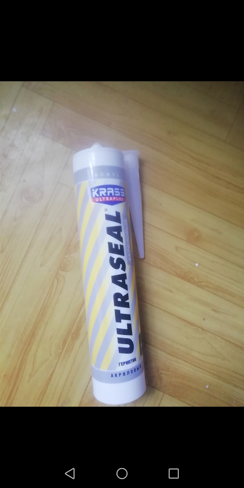 Герметик акриловый Ultraseal белый Krass (0.26л)  купить