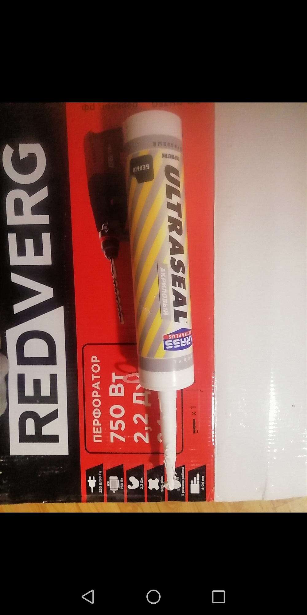 Герметик акриловый Ultraseal белый Krass (0.26л)  купить