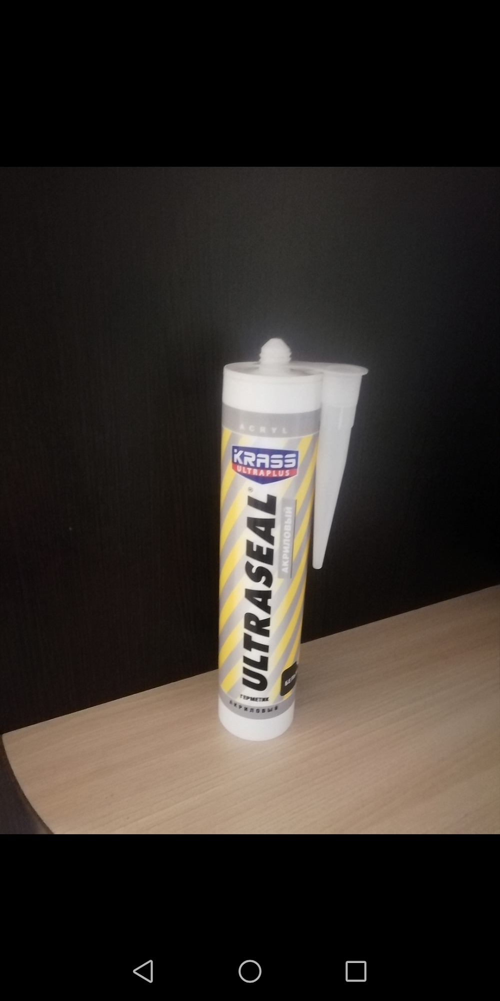 Герметик акриловый Ultraseal белый Krass (0.26л)  купить