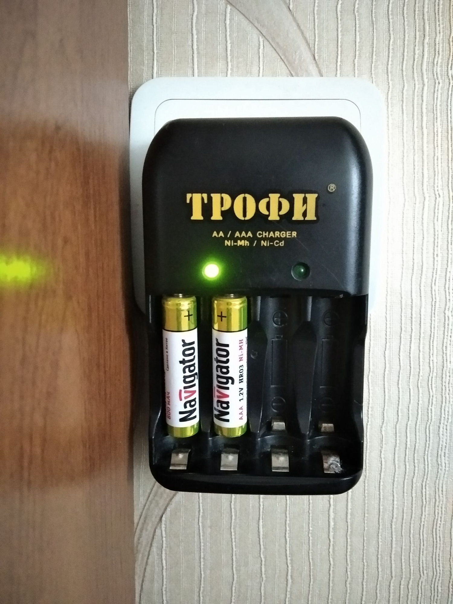 Аккумулятор Navigator  NHR-800-HR03-BP2 купить