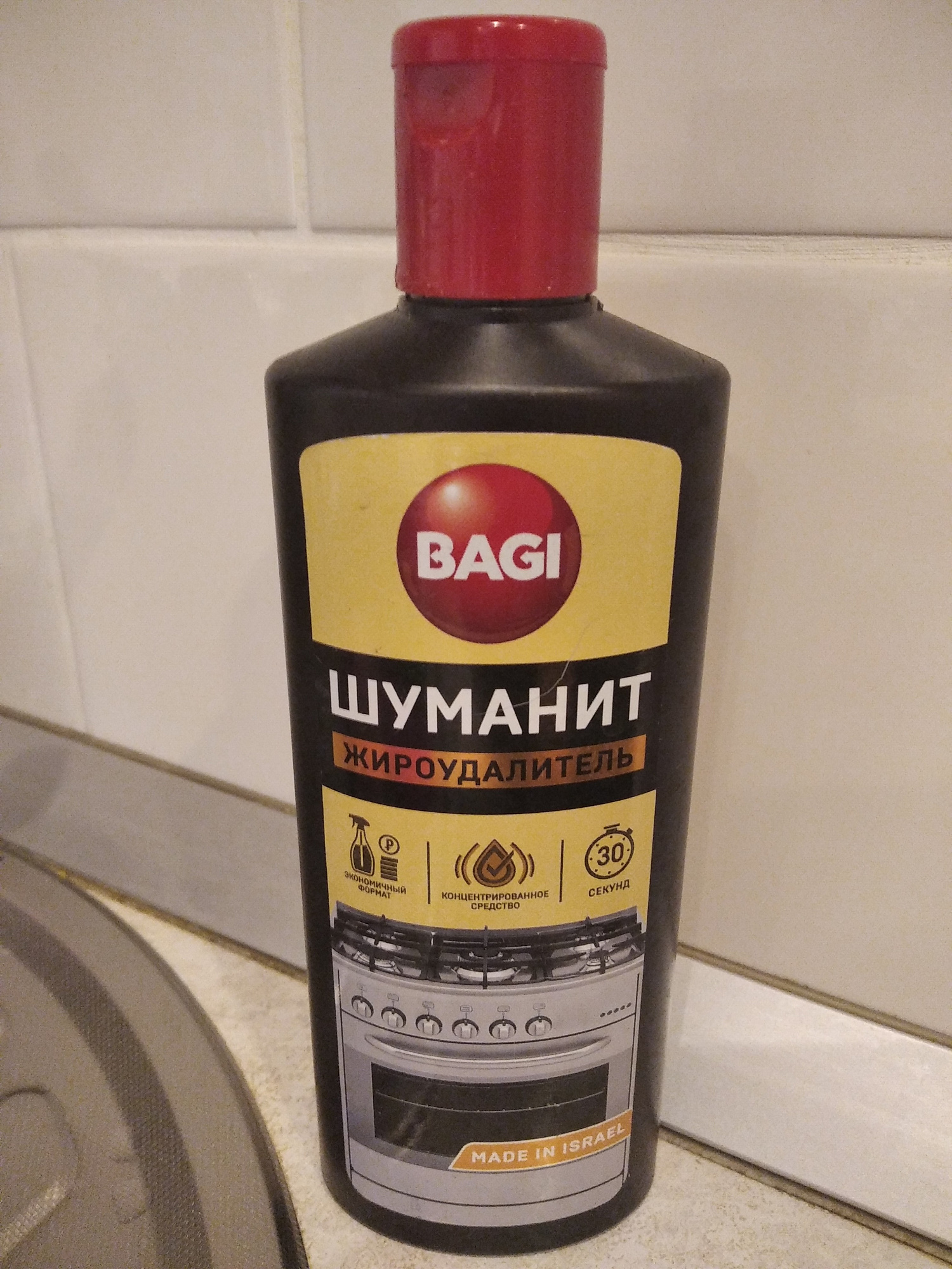 Средство Шуманит жироудалитель Эконом 270г K-208580-0 купить