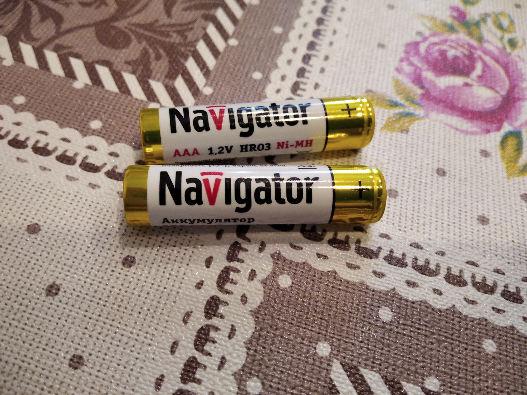 Аккумулятор Navigator  NHR-800-HR03-BP2 купить
